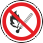 Запрещается пользоваться открытым огнем и курить Использовать, когда открытый огонь и курение могут стать причиной пожара. На входных дверях, стенах помещений, участках, рабочих местах, емкостях, производственной таре 